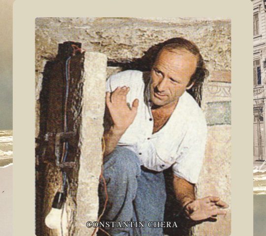 Calendar istoric MINAC: 7 martie – Constantin Chera, arheologul Tomisului