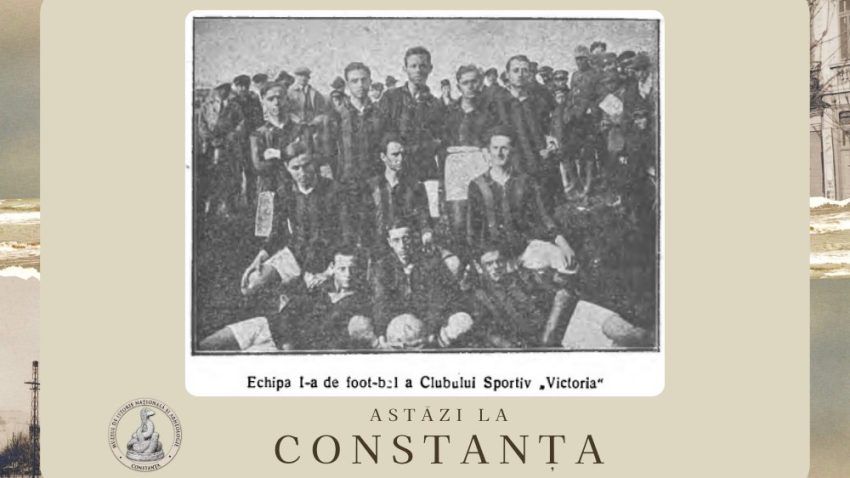 Calendar istoric MINAC: 13 martie – Despre fotbalul interbelic, trofee, o vizită princiară și un meci internațional