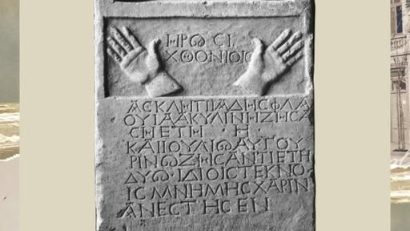 Calendar istoric MINAC: 19 martie – Ineditul artefact Stela Palmată, o poveste tragică și termenul „la ananghie”