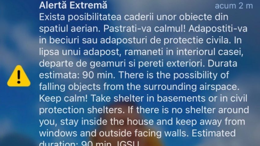 TULCEA: Mesaj RO-Alert în nordul județului