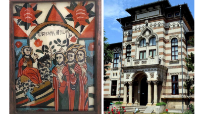 Piesa de Patrimoniu | Icoană țărănească de secol XIX din Transilvania, dedicată Floriilor