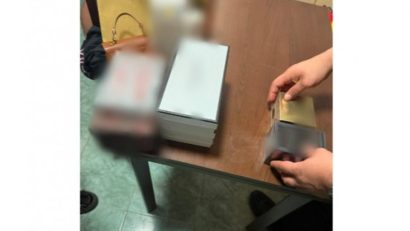 Județul TULCEA: Produse contrafăcute confiscate în cadrul operațiunii JUPITER