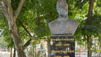 TULCEA: Inaugurarea monumentului comemorativ dedicat revoluționarului bulgar Stefan Karadzha