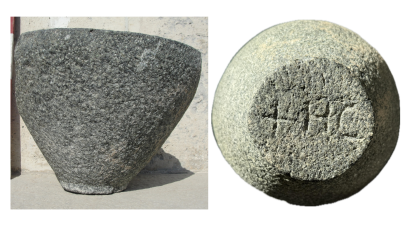 Piesa de patrimoniu | Vas din granit cu inscripții creștine, datat în secolele V-VI d. Hr, descoperit la Constanța în anul 2013