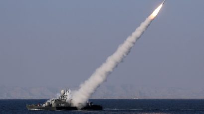 Strâmtoarea Ormuz, blocată de Iran. SUA ripostează cu noi lovituri asupra Teheranului