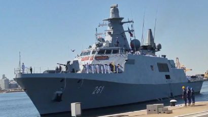 CONSTANȚA: Noua corvetă „Contraamiral August Roman” – 261 a sosit în portul militar