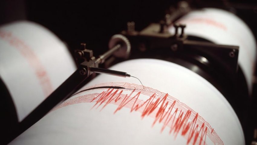 Cutremur de intensitate medie în zona Vrancea