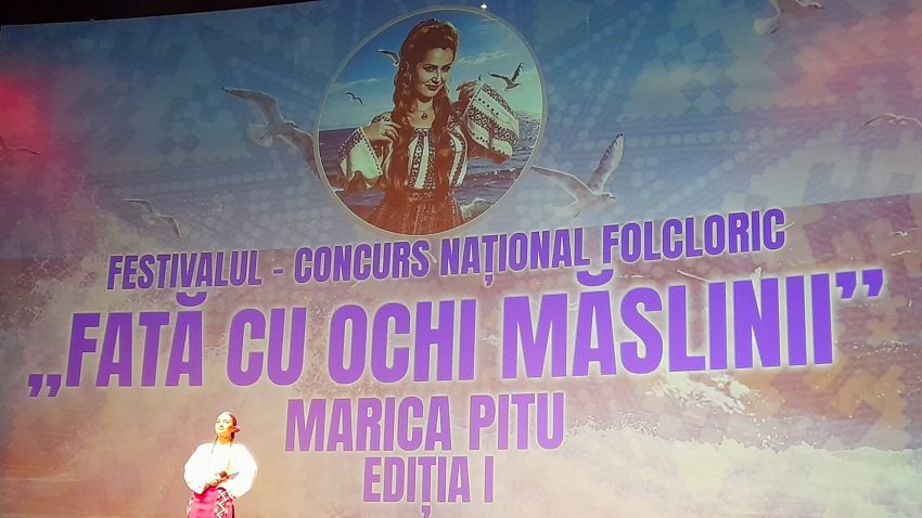 Marica Pitu, prima interpretă profesionistă de folclor din Dobrogea, readusă în memoria publicului printr-un festival la Constanța