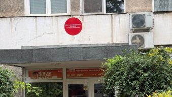Imobil cu fisuri/ Irinel Precup (ISUBIF): S-au constatat mișcări la fațada blocului; 65 de persoane au fost evacuate